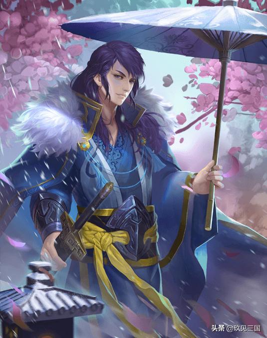 三国杀王基语音改动,王基三国杀台词