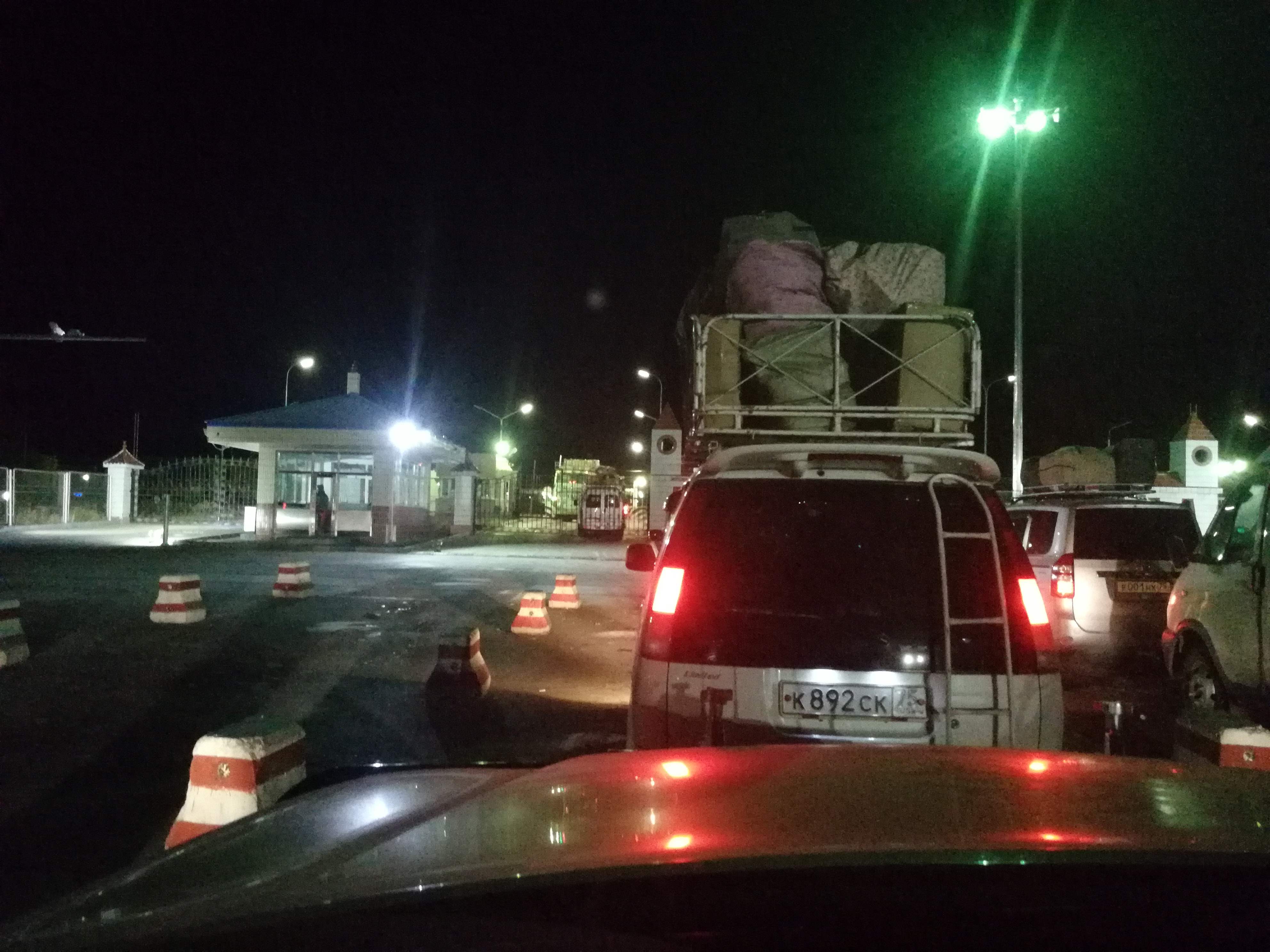 自驾极寒之地奥伊米亚康,自驾世界寒极奥伊米亚康