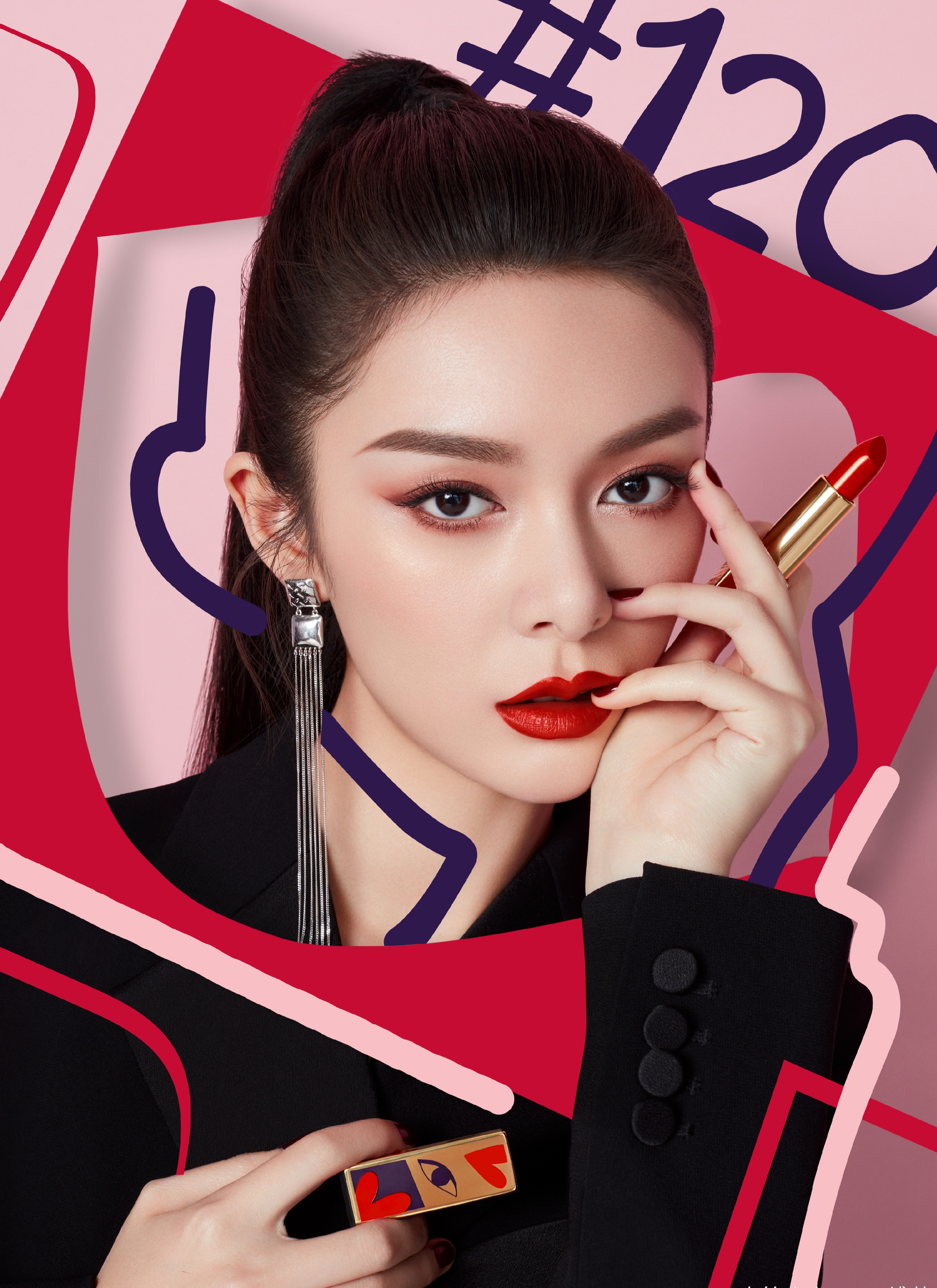 傅菁美艳动人,傅菁口红动图大全