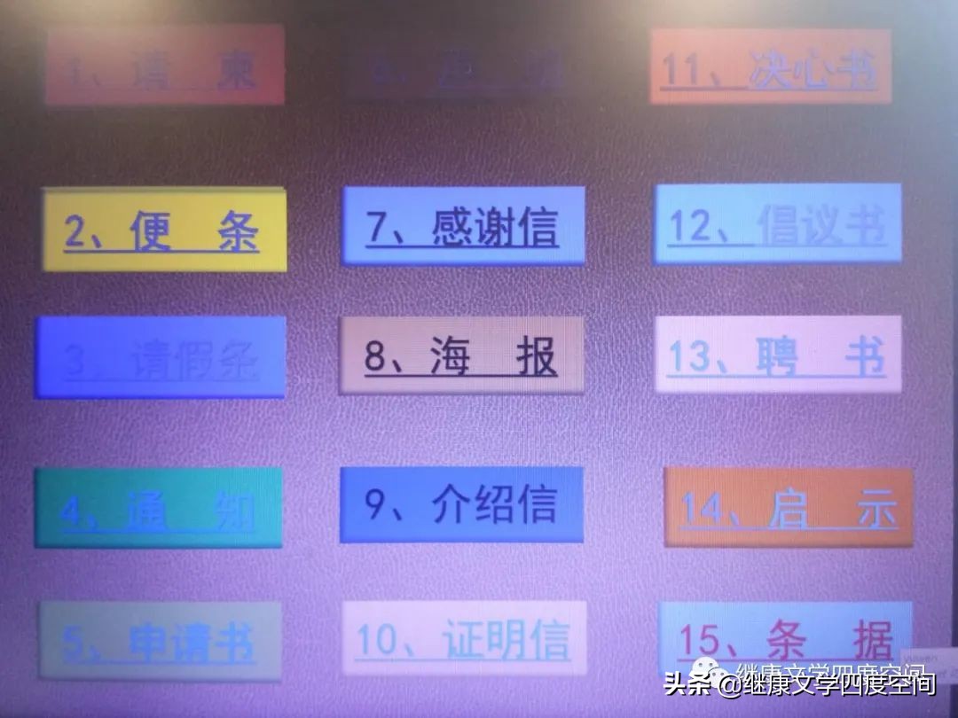 2020年高考作文范文及点评,2013年高考作文题目预测