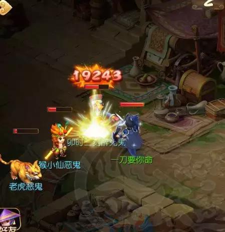 梦幻西游手游哪个宝宝抓鬼最强,梦幻西游手游不带宝宝抓鬼