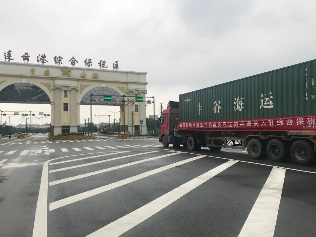 全市第一能上省重点吗,全市首家海底捞