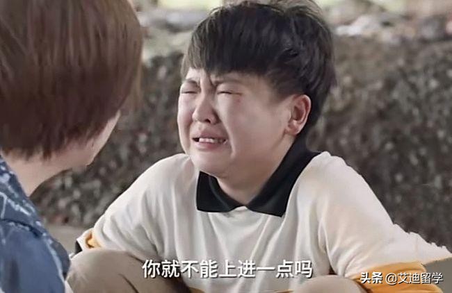 参加北京中考需要什么条件,2022年北京中考往届报名政策