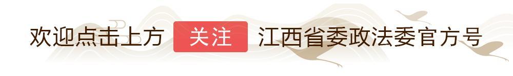 涉案200余万元汝城抓获19人,炒原油被骗如何报案