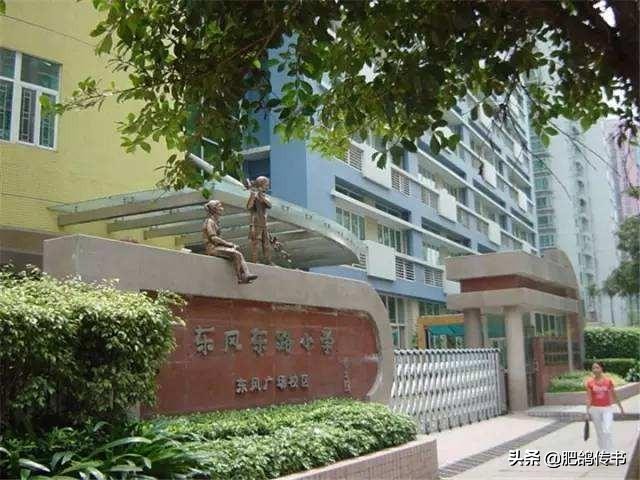 广州市黄埔区小学最新排名,广州市最好的十所中学