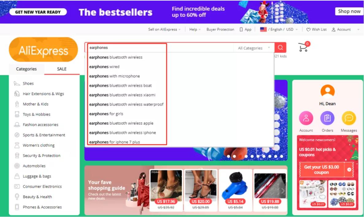 阿里巴巴卖家关键词在哪购买,阿里巴巴国际站关键词推广技巧