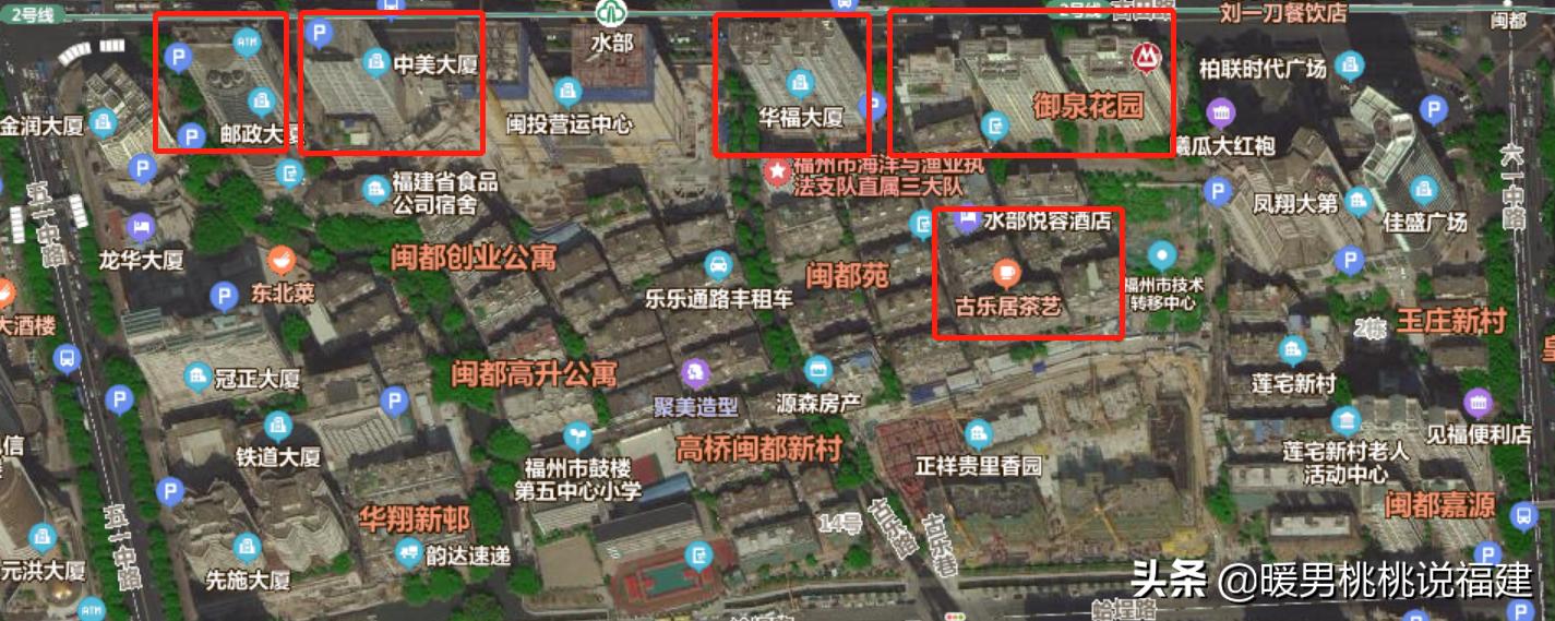 福州鼓五小怎么样,鼓五小学区房有哪些