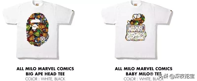 熬夜刷完复联4！我居然被种草了这些画风清奇的彩妆...