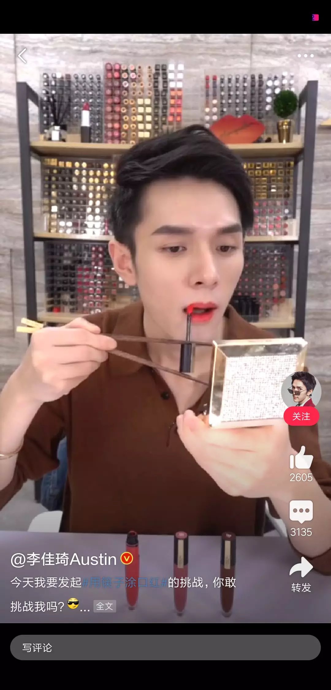 康师傅赚了多少亿,康师傅赚了多少