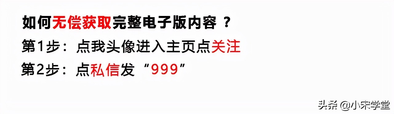 部编版五年级下语文句子专项训练,五年级语文句子修辞手法复习资料