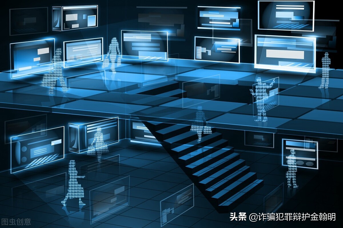 为套路贷提供引流推广、广告宣传，成立诈骗罪还是帮信罪
