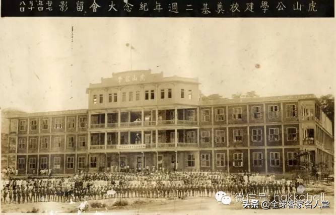 少年活泼气如虹——客家百年老校校歌选赏