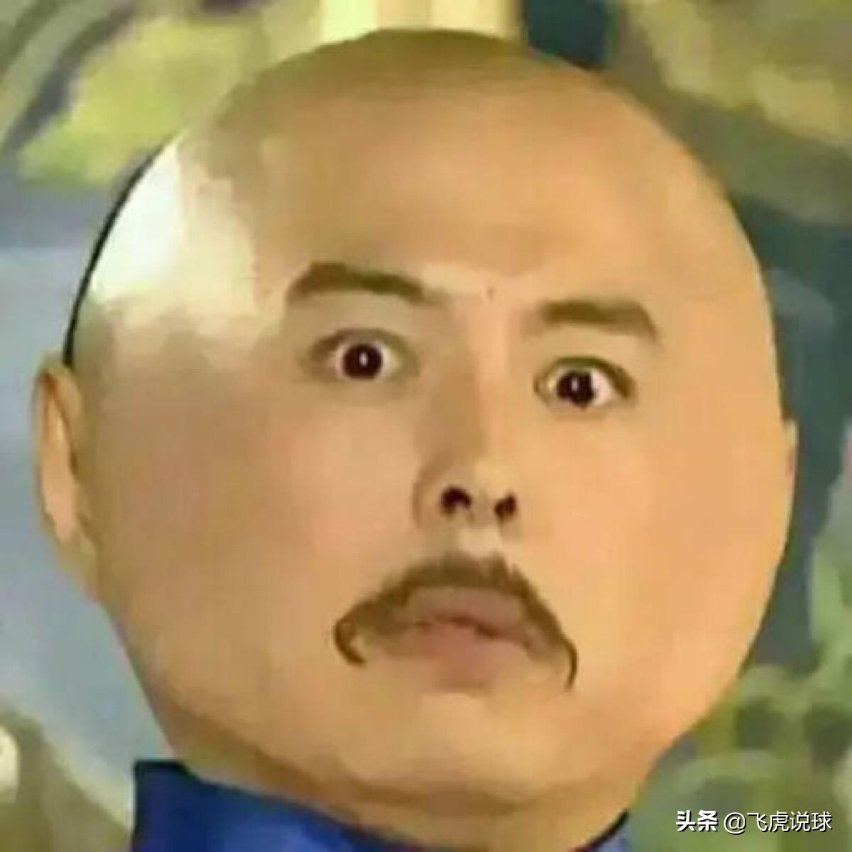 2019足球金球奖评选时间,金球奖足坛历史最佳阵容评价