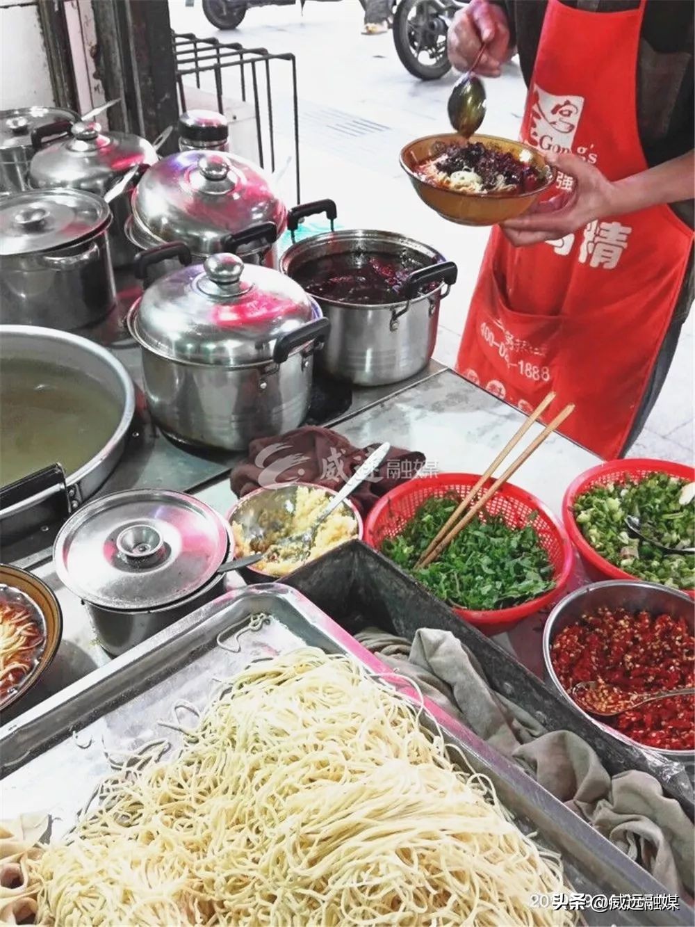 威远县面馆推荐,威远最贵面馆