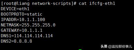centos7添加物理网卡后怎么配置,centos7网络设置关闭网卡