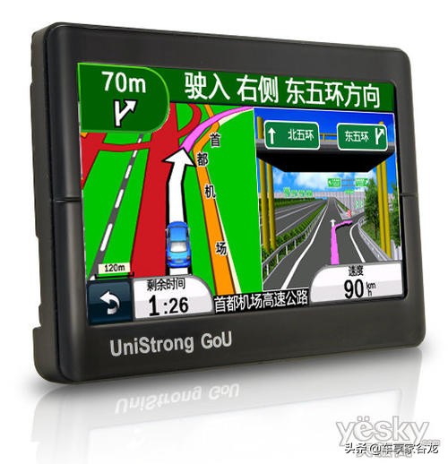 汽车导航哪个牌子好又便宜,汽车导航哪个品牌的好