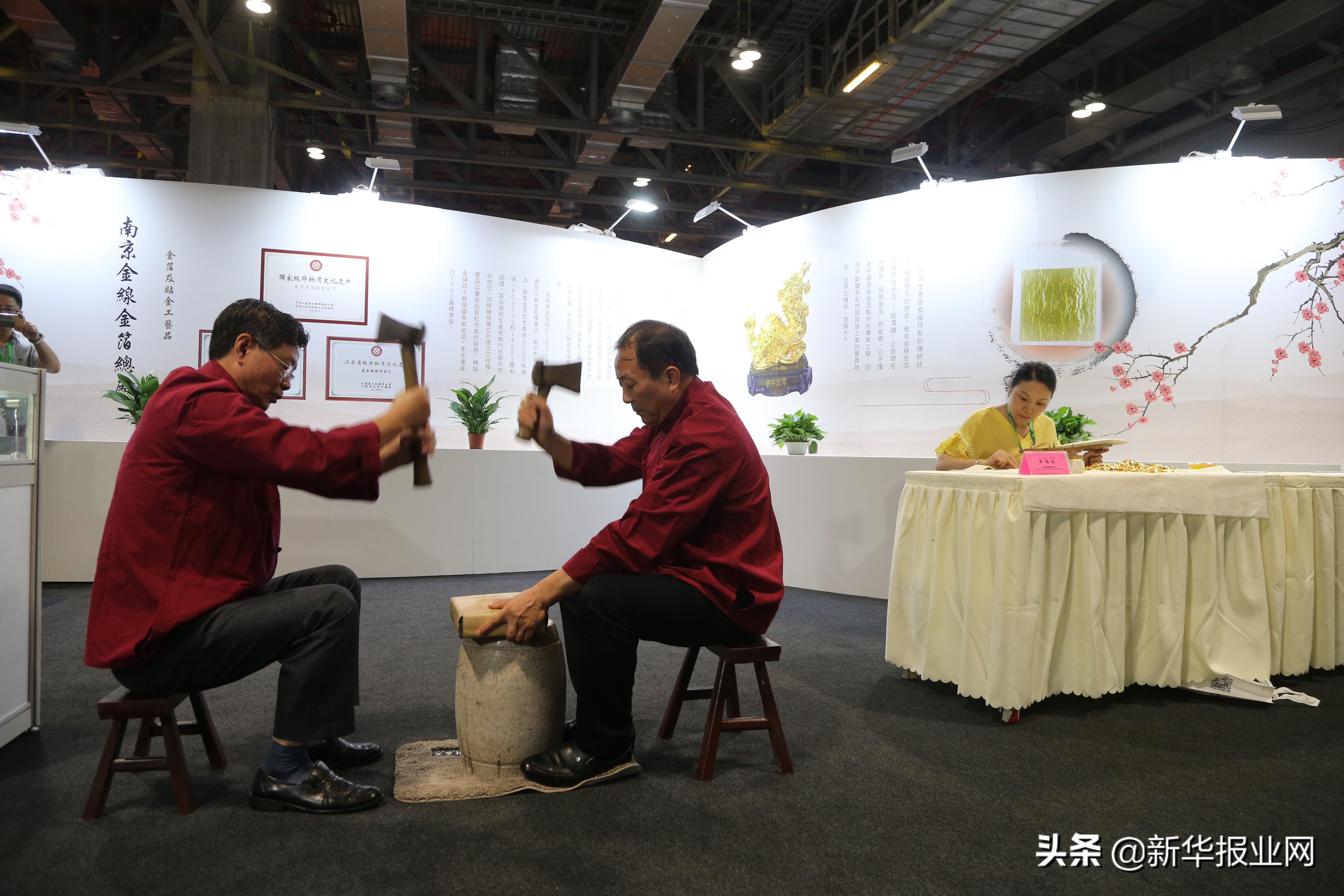 江苏老字号相约澳门,相约澳门老字号