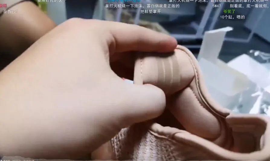 前斗鱼一哥李老八,斗鱼李老八带货