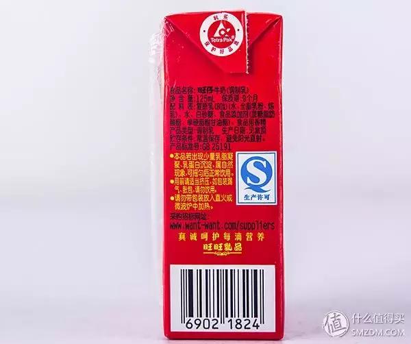 宝宝多大可以喝纯牛奶奶酪,宝宝多大可以吃奶酪酸奶