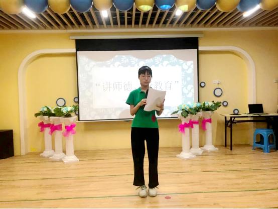 育人是教师的能力与担当,育人是老师之本