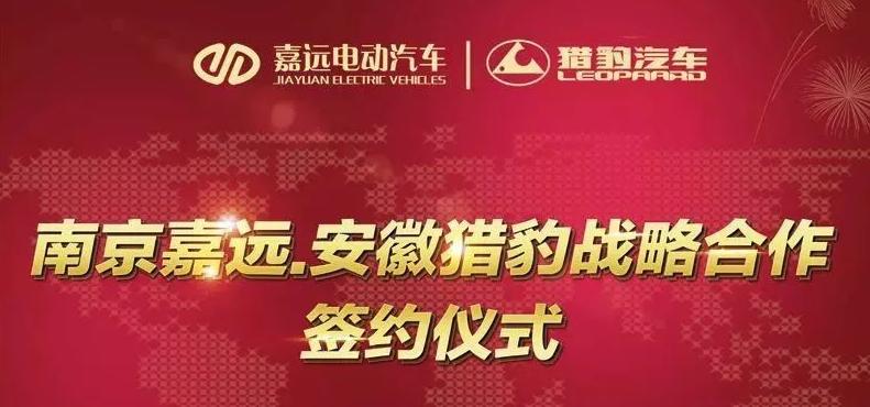 曾经的越野大佬沦落代工续命，新车车标让人梦回上世纪