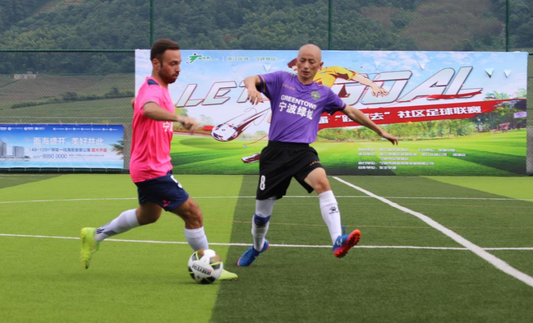 宁波社区杯直播,社区杯决赛直播