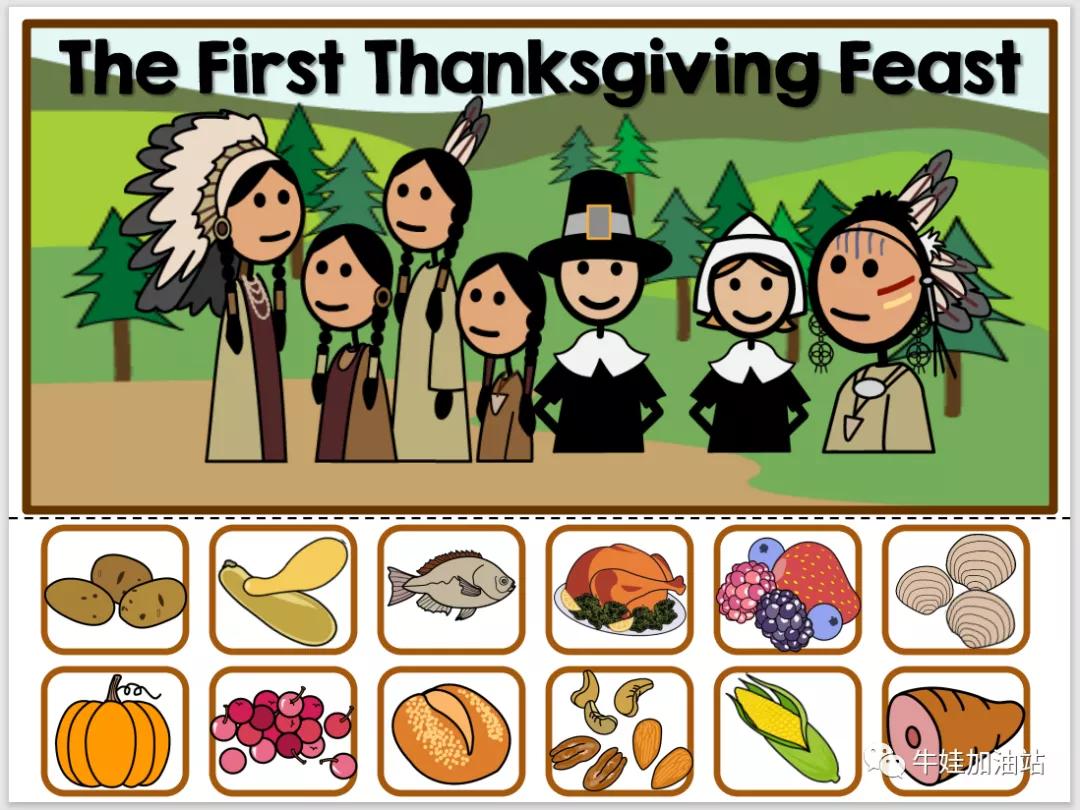 孩子都爱这样学，感恩节主题素材，英文版PPT/动画/游戏…