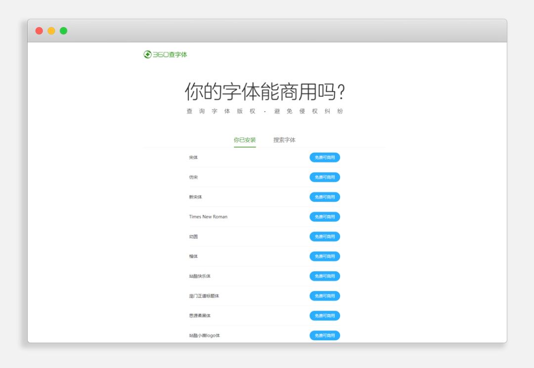 精准搜索引擎推广工具,搜索引擎优化工具