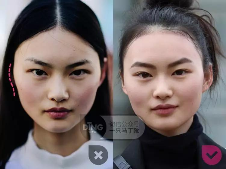 大脸女孩如何显脸小,大脸妹子必学的瘦脸诀窍