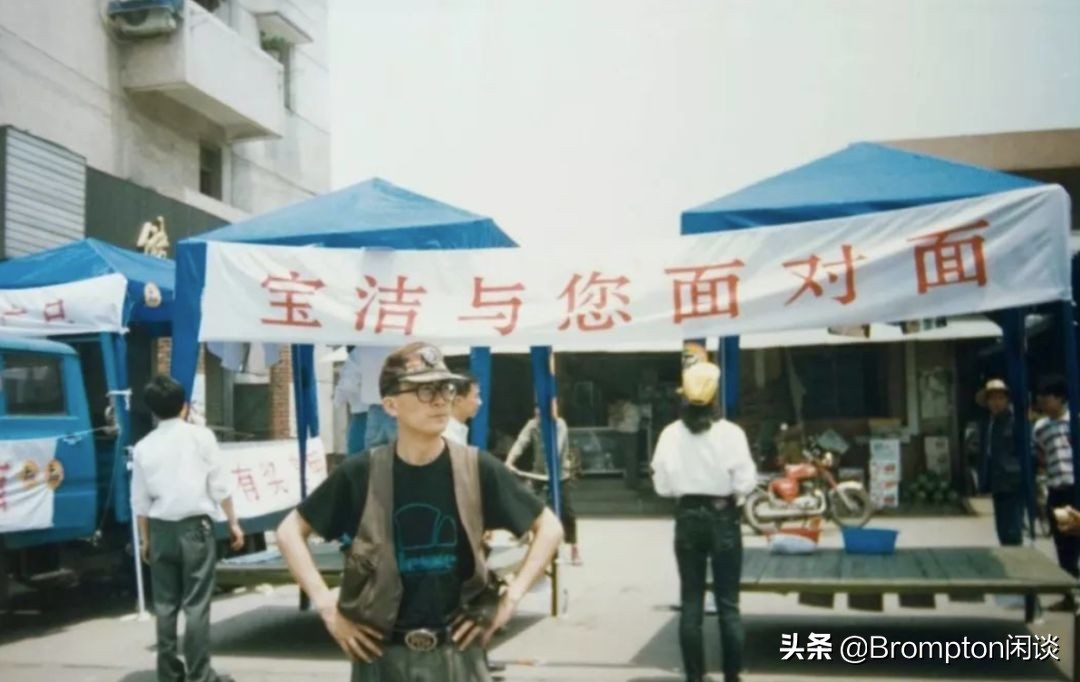 广告狂人叶茂中去世视频,广告狂人叶茂中是骗人的吗