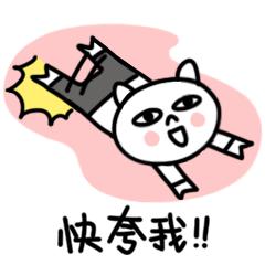 吉大慧谷迎新大会,吉大慧谷换老师