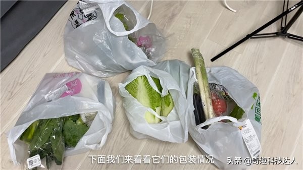 哪个买菜软件比较靠谱,软件买菜哪个靠谱