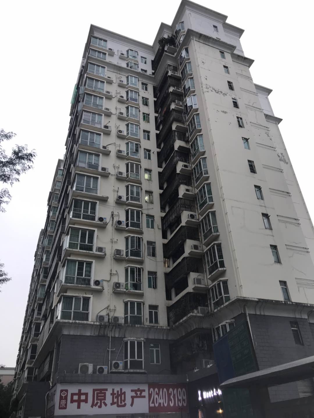 500万在南山买什么房子好,南山500元以内的房子