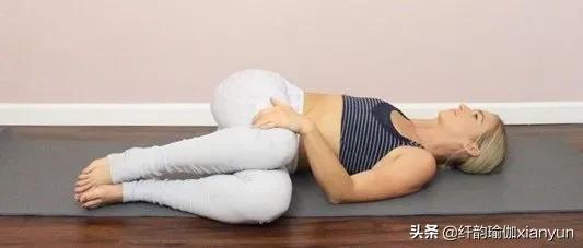 腰骶部疼痛瑜伽缓解,腰酸胀瑜伽该怎么练