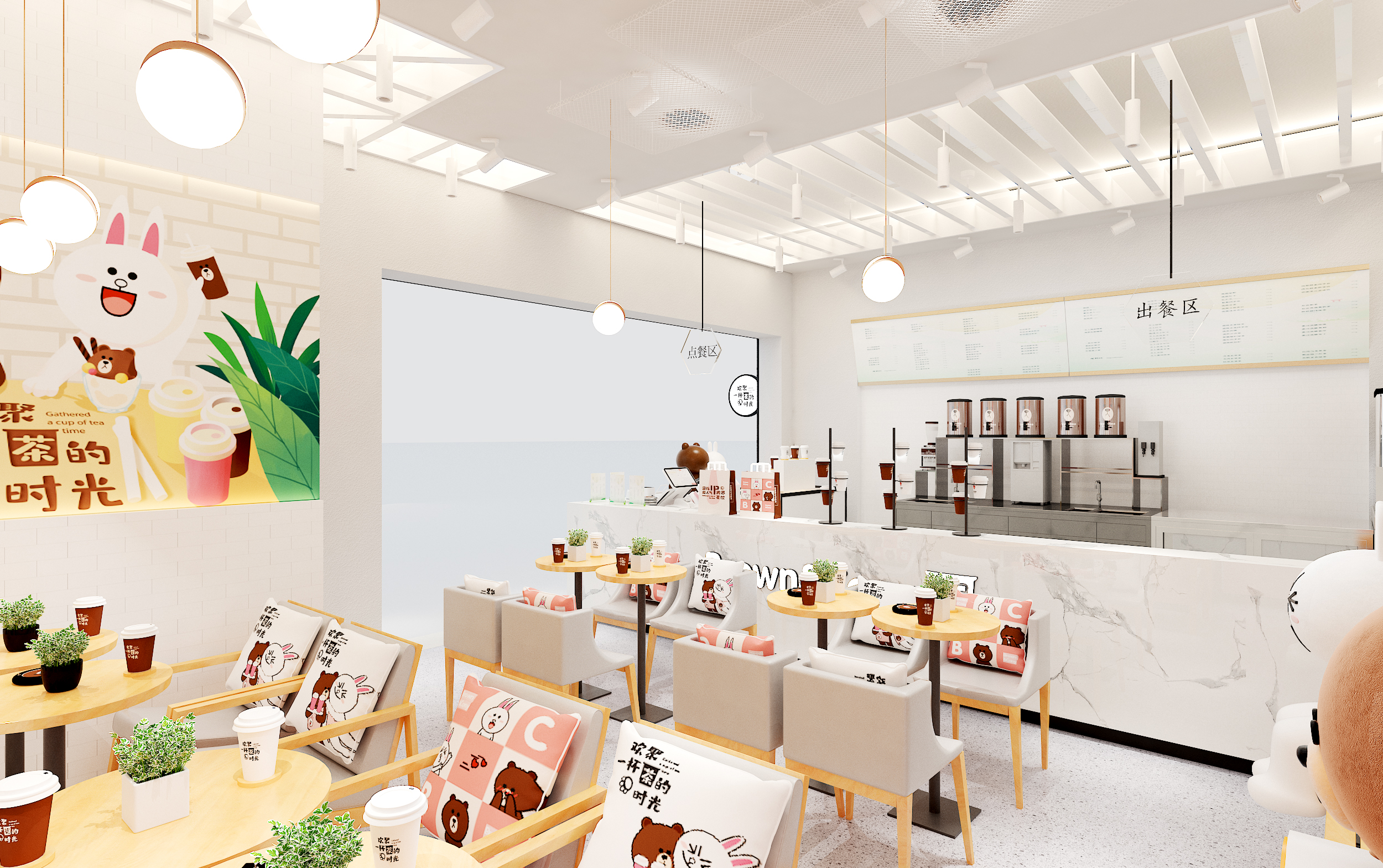 布朗熊和可妮兔结局,布朗熊和可妮兔奶冻