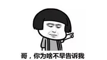 @老铁们你眼中的运河是怎样的?大胆秀出来~