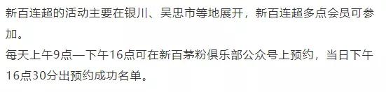 1499茅台购买渠道最新,茅台购买渠道