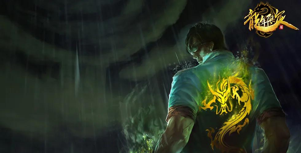 英雄联盟现在还有福星计划吗,英雄联盟福星计划能不能用点券买