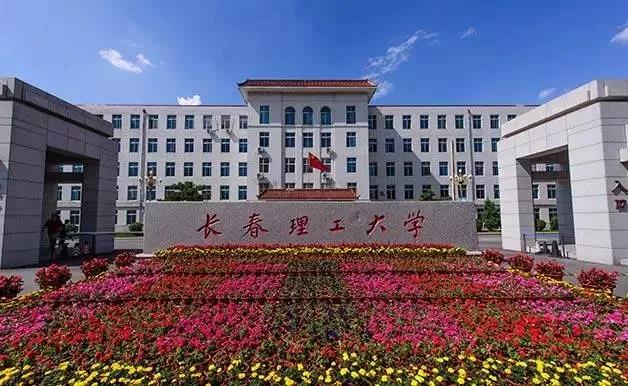 这些大学不是985,却有着全国排名第一的专业