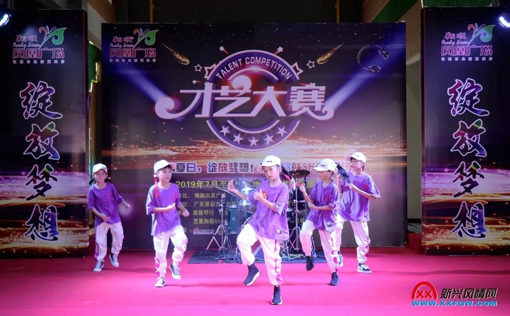 最新直击！翔顺凤凰广场才艺大赛海选火热进行中，你上镜了吗？