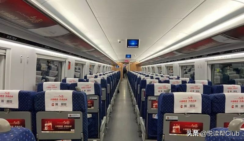 成贵高铁成都到贵阳要多少小时,成贵高铁贵阳段路线