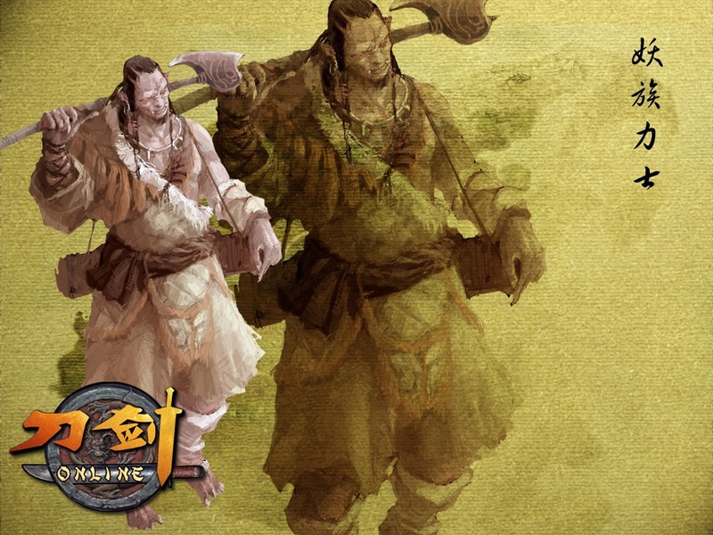 pk还要收费的网游？一款玄幻网游，却做出了中国最好的武侠游戏