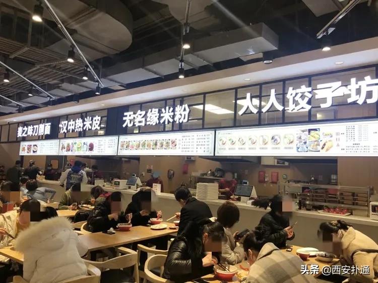西安进口零食超市,西安进口超市零食推荐