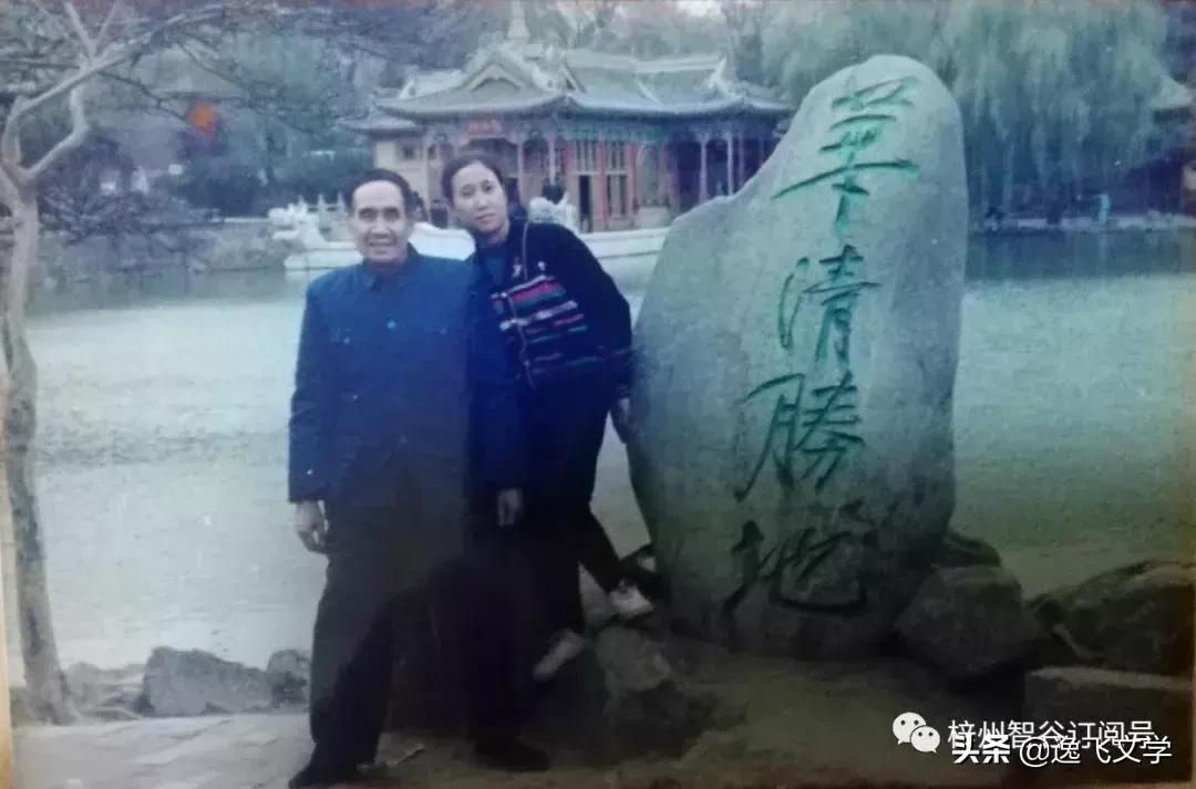 四川绵阳三台——一座有依(医)有靠,有肴(药)有味的城市