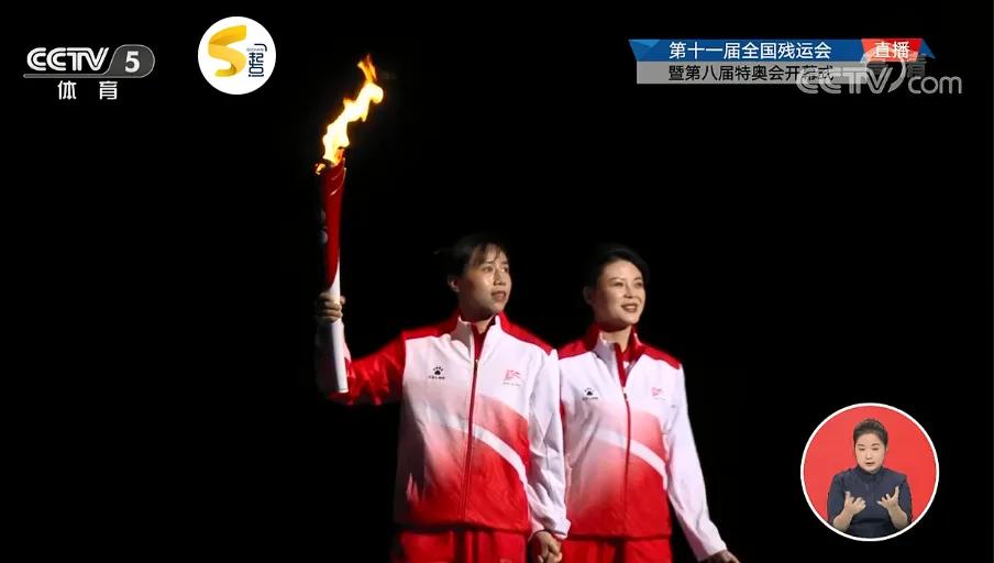 鐐逛寒姊︽兂涓虹埍璧疯埅,鐐逛寒姊︽兂涓虹埍璧疯埅鎶栭煶