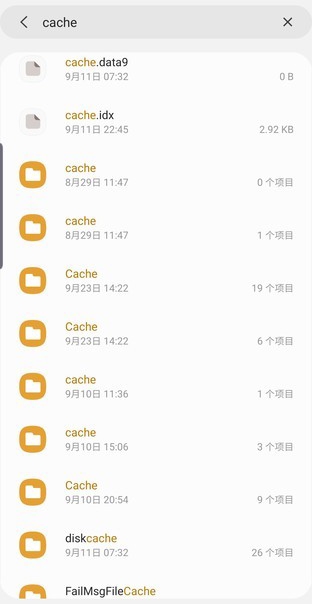 手机内存充足卡顿反应慢怎么解决,oppo手机内存满卡顿怎么清理