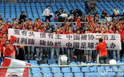 策马扬鞭踏九州,何惧倭寇四横流——寄语中国男足