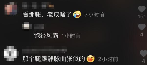 爱戴年轻时的颜值,爱戴素颜照片