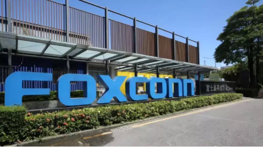 富士康背后故事,宝源科技园富士康