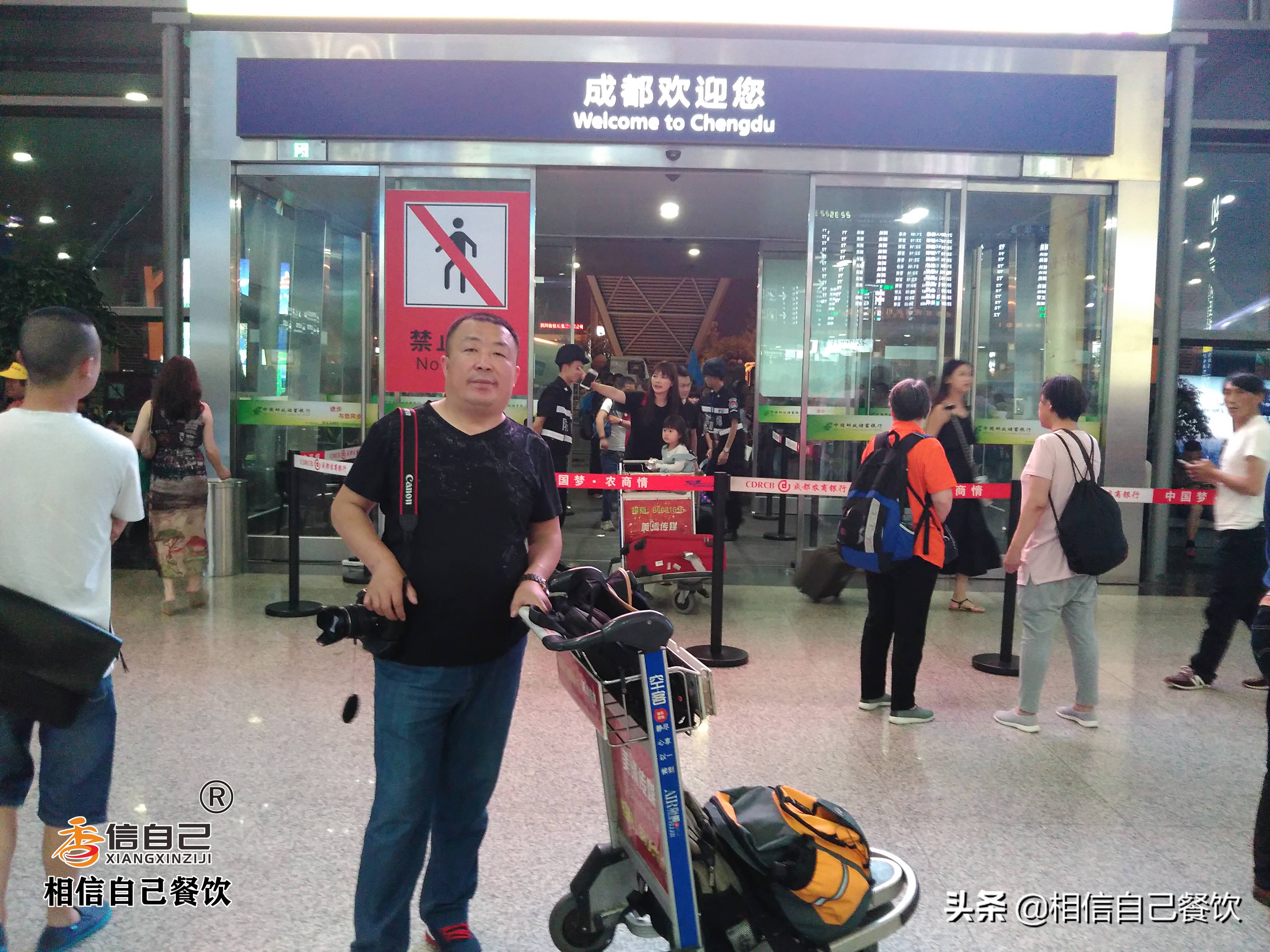 美食串串钵钵鸡加盟,串串香冷锅串串钵钵鸡有什么区别